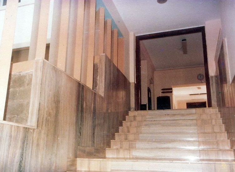 Entrance Marble Stone